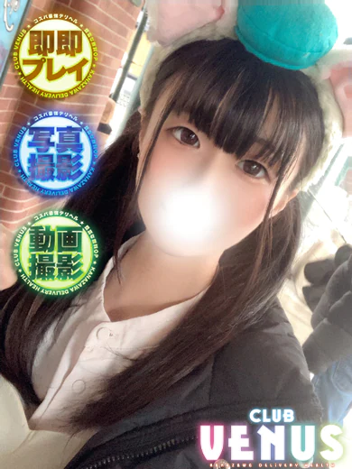 はづき プロフィール画像