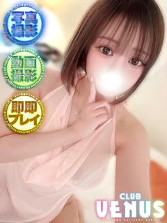 ゆらら
