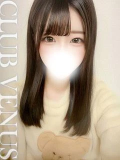 ゆの