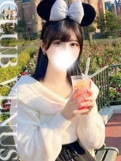 りな
