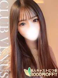 らら プロフィール画像