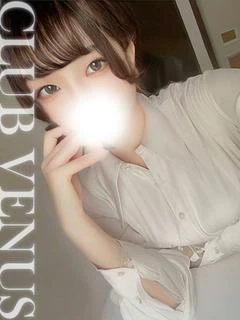 べる