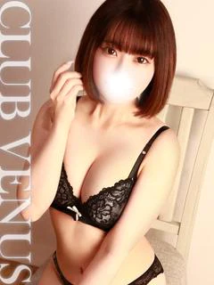 なの