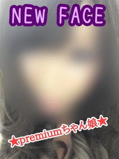 かれん♡未経験のキレイ系お姉様♡ プロフィール画像