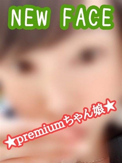 のの♡美形のお姉さんモデル系♡ プロフィール画像