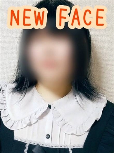 しい♡初心なエロリ少女♡ プロフィール画像