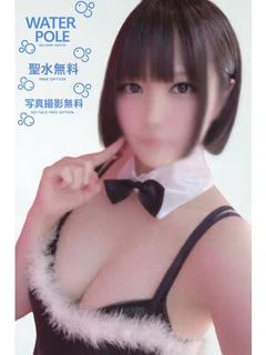マリ