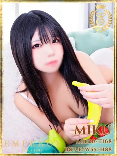 みく プロフィール画像