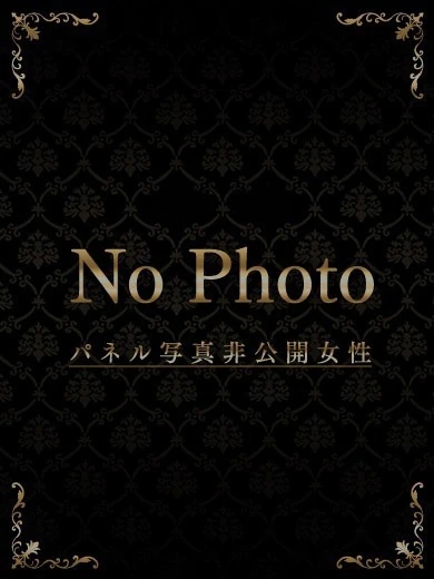 ちか プロフィール画像