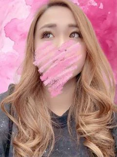 かりん