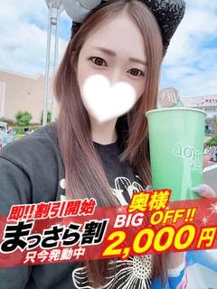 【奥様】りおな プロフィール画像