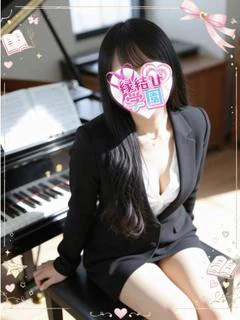 美丘 先生