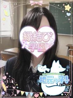 くろみ りず