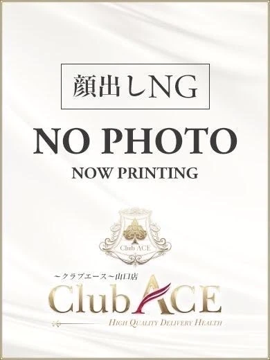 にいな☆REGULAR プロフィール画像