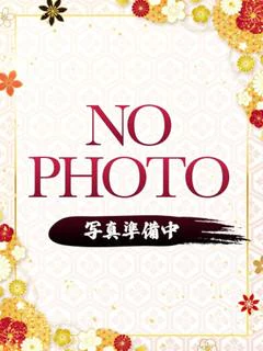 そら竹