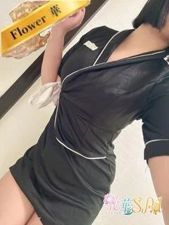 みなとFLOWER