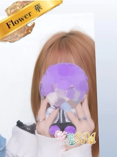 しおんFLOWER プロフィール画像
