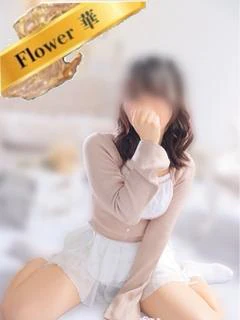 なつめFLOWER