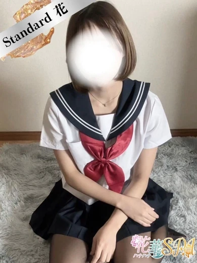 ここ☆STANDARD プロフィール画像
