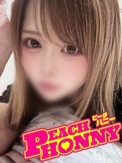 つみき【元AV女優】