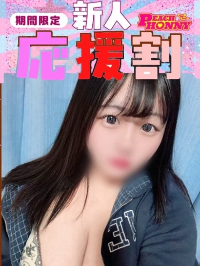 ふゆ プロフィール画像