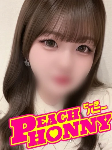 ももこ プロフィール画像