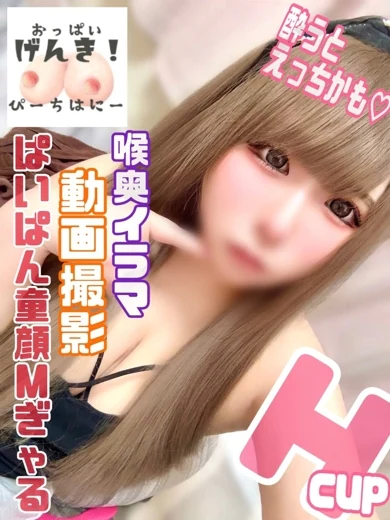 しおん プロフィール画像
