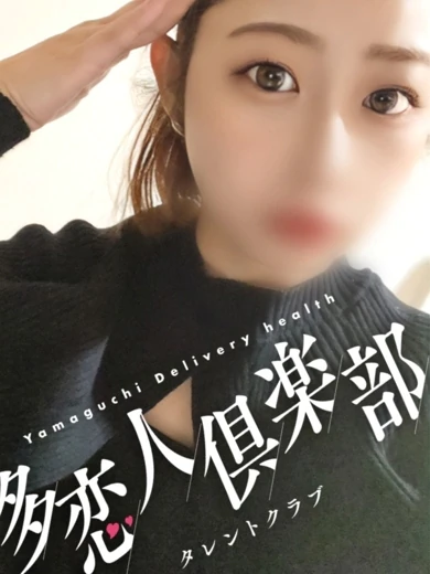 いお プロフィール画像