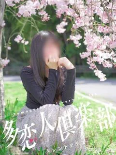 かんな