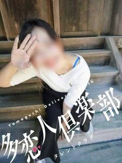 すずか