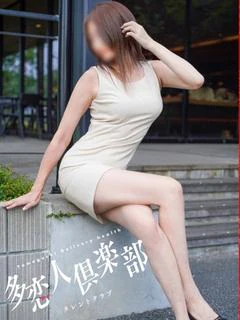 みちる