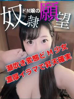 ほな