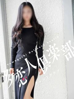 あえり