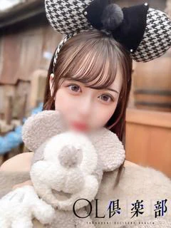 せいな
