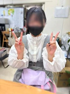 あゆむ