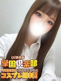 みな