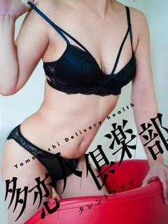 なおこ