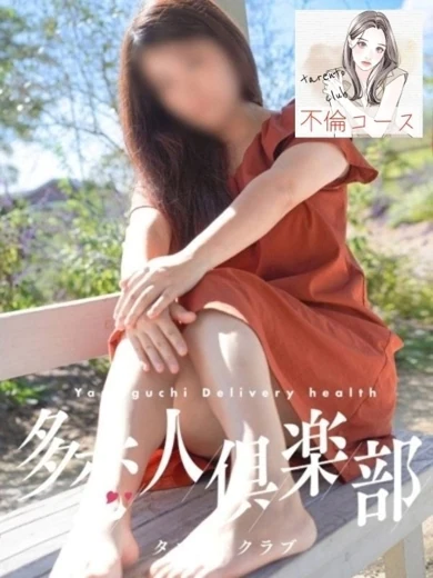 みれい プロフィール画像