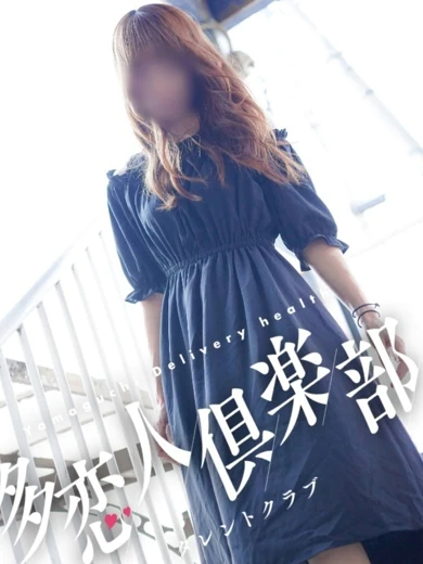 みらい プロフィール画像