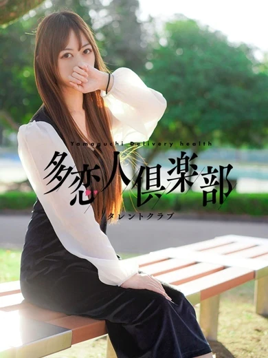りんか プロフィール画像