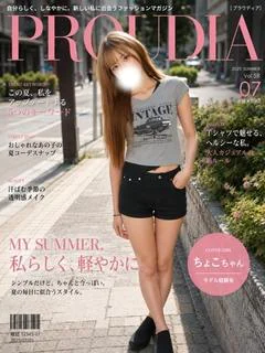 ちょこ