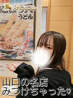 りね プロフィール画像