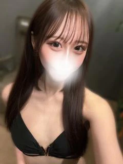 わか