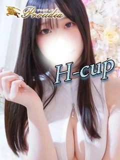 さゆ