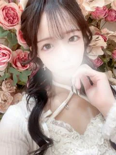 このか