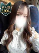 うゆ☆REGULAR プロフィール画像
