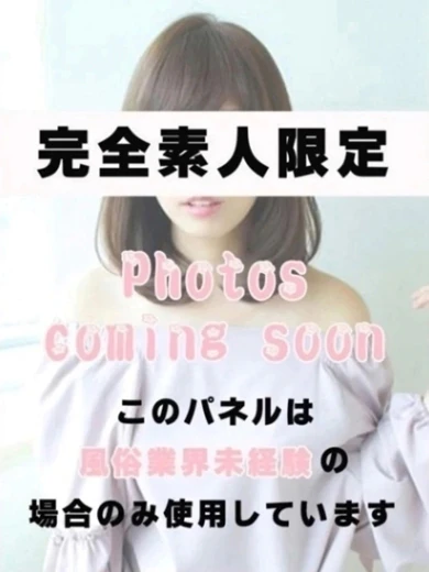かえで☆完全業界未経験♪ プロフィール画像