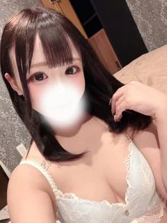 はる