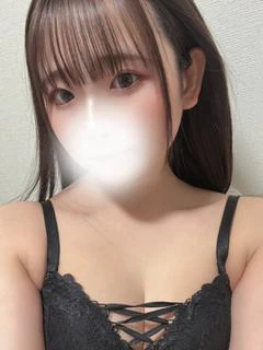 はるな☆