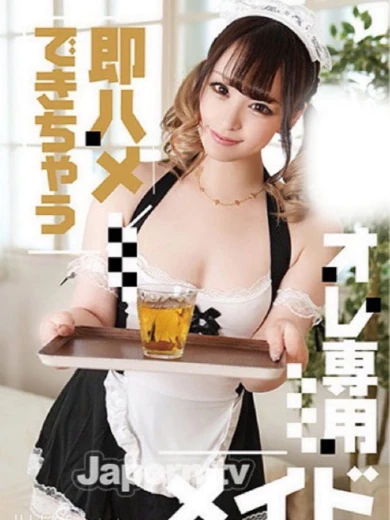 アリー☆ プロフィール画像